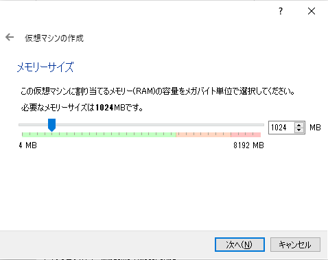 f:id:ryasshi:20190810175906p:plain f:id:ryasshi:20190810175906p:plain
