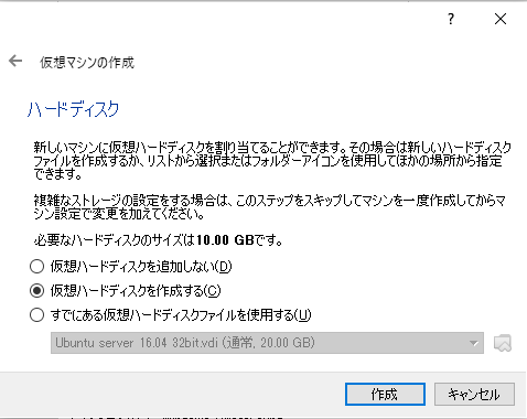 f:id:ryasshi:20190810180031p:plain f:id:ryasshi:20190810180031p:plain