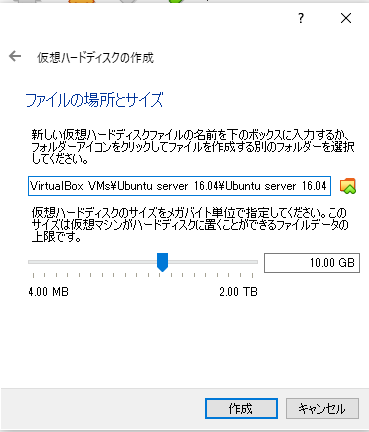 f:id:ryasshi:20190810180424p:plain f:id:ryasshi:20190810180424p:plain