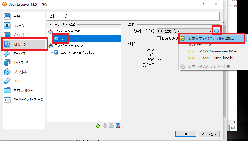 f:id:ryasshi:20190810181254p:plain f:id:ryasshi:20190810181254p:plain