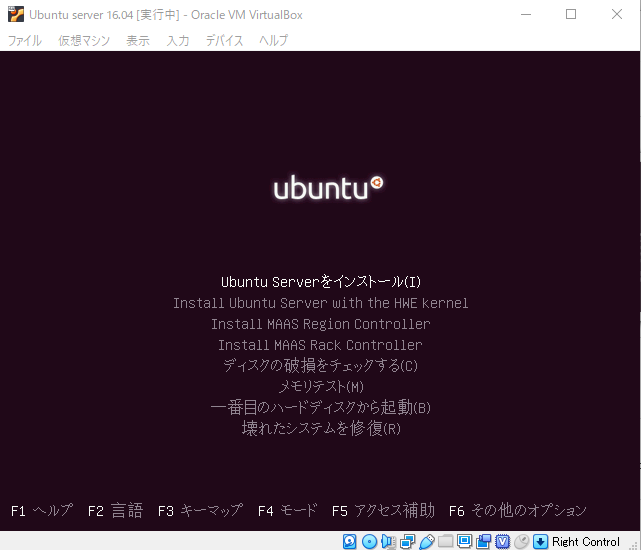 f:id:ryasshi:20190810182410p:plain f:id:ryasshi:20190810182410p:plain