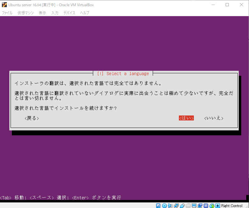 f:id:ryasshi:20190810182614p:plain f:id:ryasshi:20190810182614p:plain