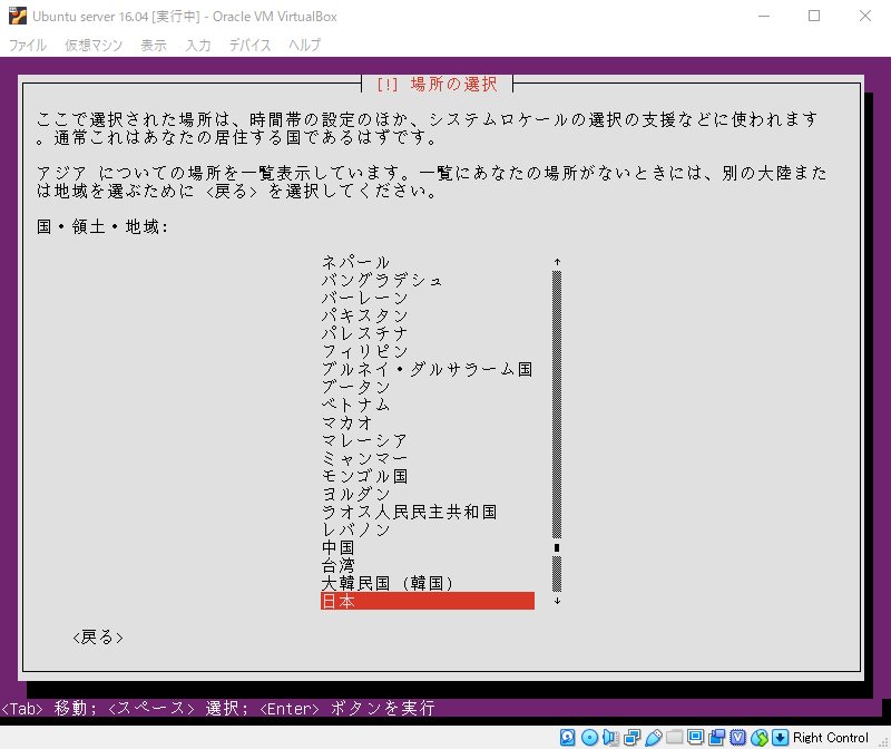 f:id:ryasshi:20190810182709p:plain f:id:ryasshi:20190810182709p:plain