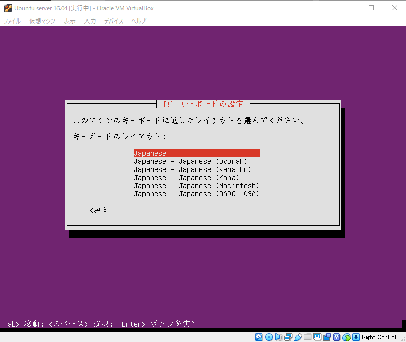 f:id:ryasshi:20190810183235p:plain f:id:ryasshi:20190810183235p:plain