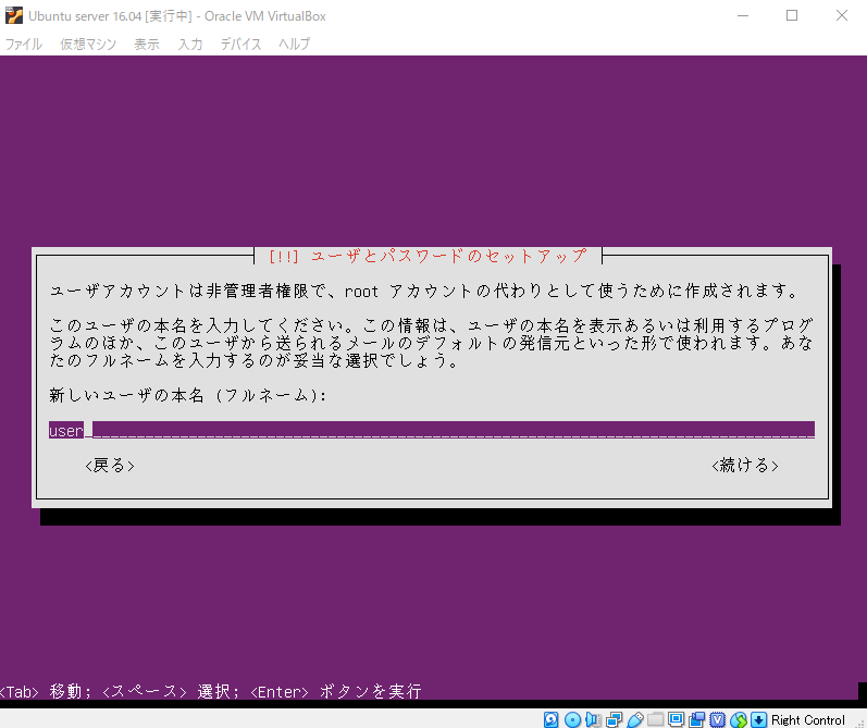 f:id:ryasshi:20190810183749p:plain f:id:ryasshi:20190810183749p:plain