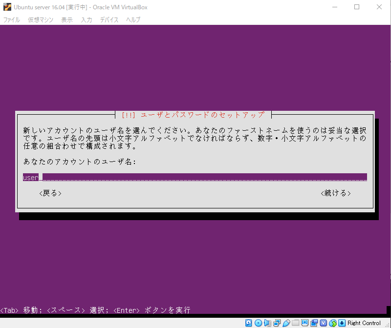 f:id:ryasshi:20190810183838p:plain f:id:ryasshi:20190810183838p:plain