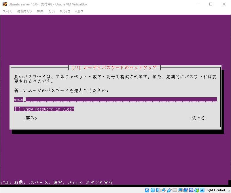 f:id:ryasshi:20190810183858p:plain f:id:ryasshi:20190810183858p:plain