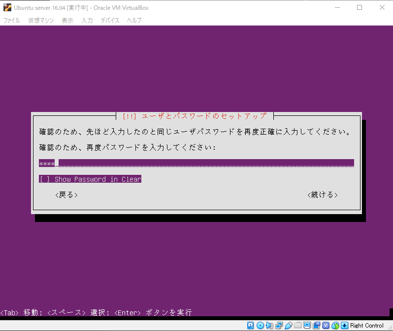 f:id:ryasshi:20190810183920p:plain f:id:ryasshi:20190810183920p:plain