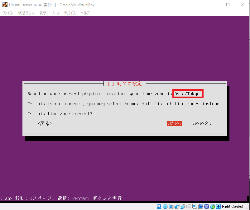 f:id:ryasshi:20190810184412p:plain f:id:ryasshi:20190810184412p:plain