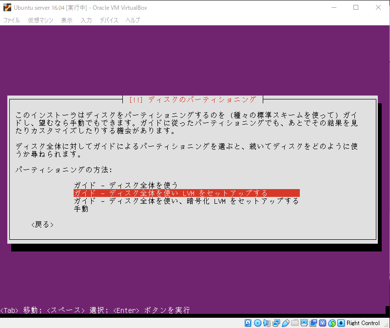 f:id:ryasshi:20190810184534p:plain f:id:ryasshi:20190810184534p:plain