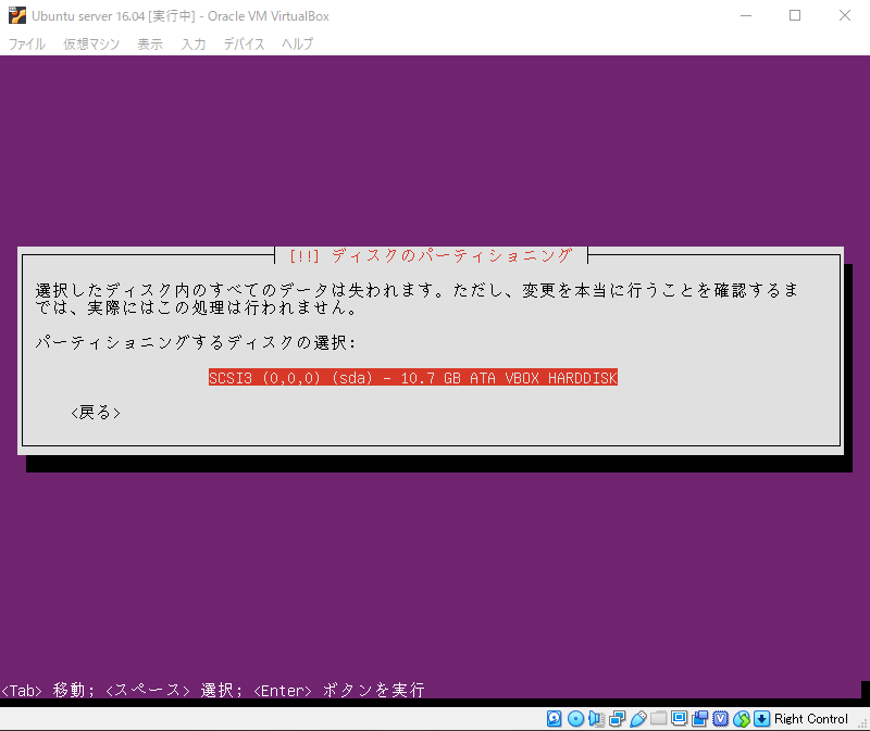f:id:ryasshi:20190810184712p:plain f:id:ryasshi:20190810184712p:plain