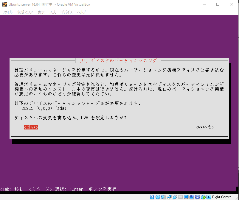 f:id:ryasshi:20190810184853p:plain f:id:ryasshi:20190810184853p:plain