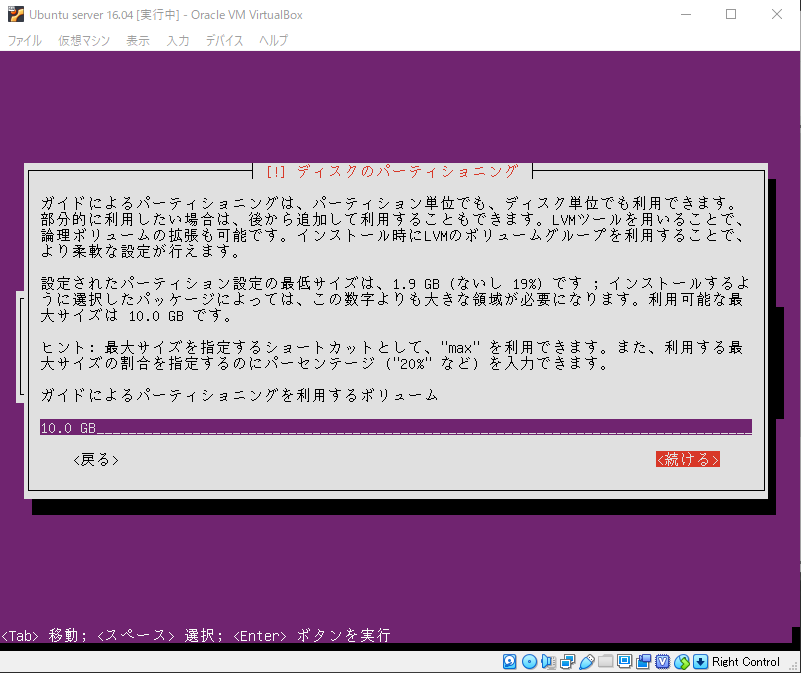 f:id:ryasshi:20190810185014p:plain f:id:ryasshi:20190810185014p:plain