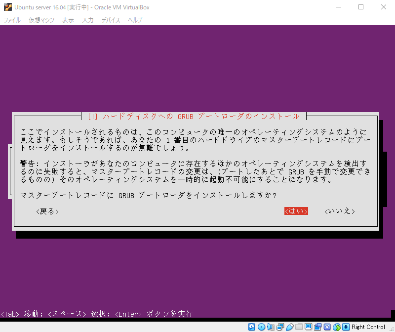 f:id:ryasshi:20190810195956p:plain f:id:ryasshi:20190810195956p:plain