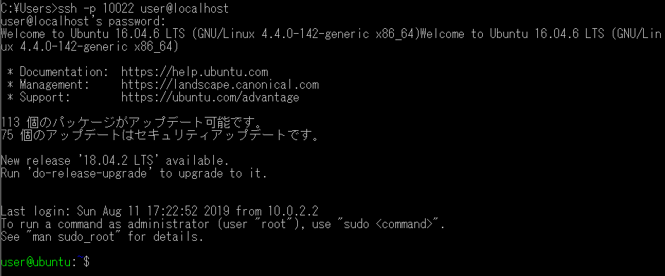 f:id:ryasshi:20190811173817p:plain f:id:ryasshi:20190811173817p:plain