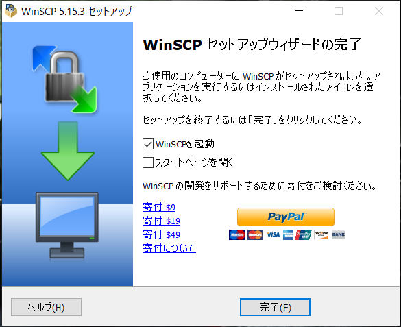 f:id:ryasshi:20190824171531p:plain f:id:ryasshi:20190824171531p:plain