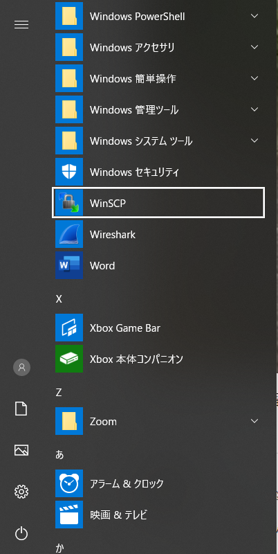 f:id:ryasshi:20190824172348p:plain f:id:ryasshi:20190824172348p:plain
