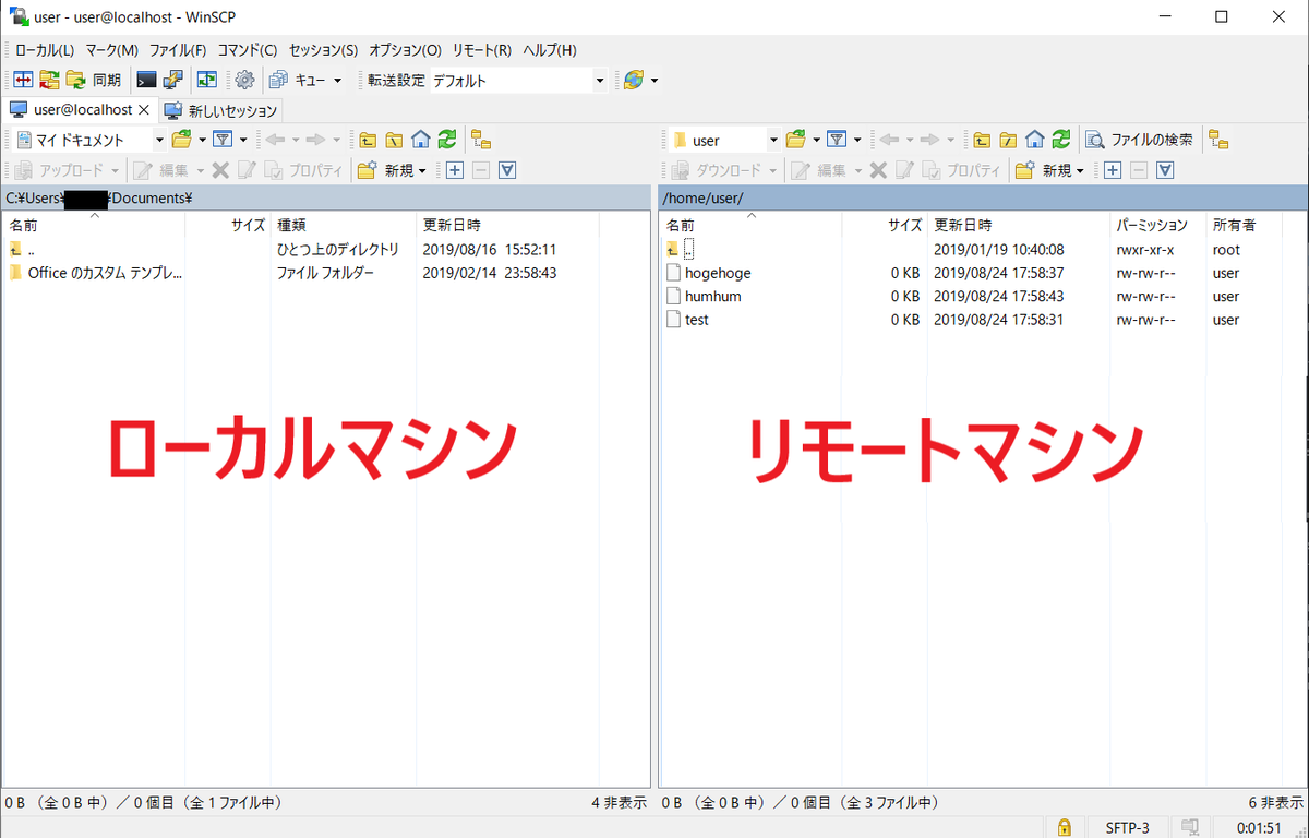 f:id:ryasshi:20190824182147p:plain f:id:ryasshi:20190824182147p:plain