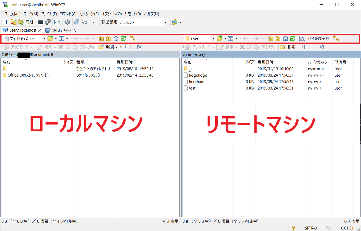 f:id:ryasshi:20190824185345p:plain f:id:ryasshi:20190824185345p:plain
