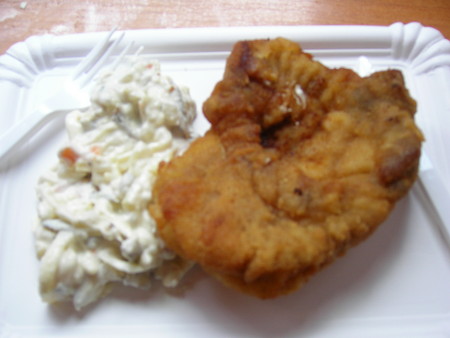 f:id:rybicka:20080317141753j:image f:id:rybicka:20080317141753j:image