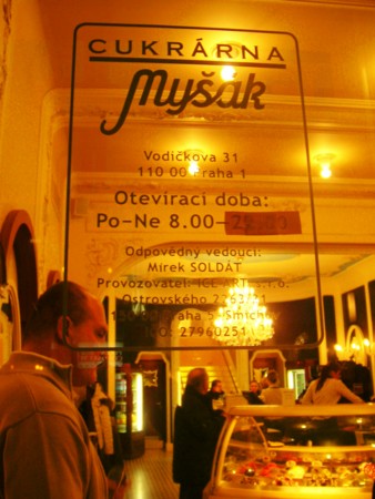 f:id:rybicka:20081123160843j:image f:id:rybicka:20081123160843j:image