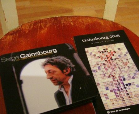 f:id:rybicka:20090106191720j:image f:id:rybicka:20090106191720j:image