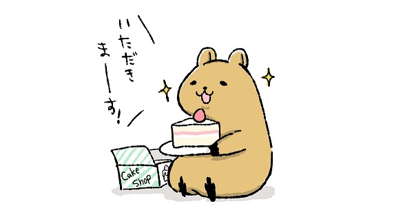 f:id:ryc-method:20170817160630j:plain