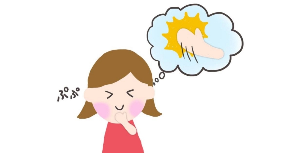 f:id:ryc-method:20171023141530j:plain f:id:ryc-method:20171023141530j:plain