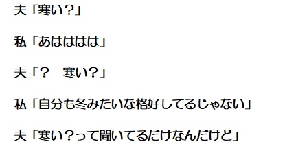 f:id:ryc-method:20181004144801j:plain