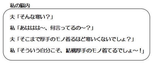 f:id:ryc-method:20181004145436j:plain