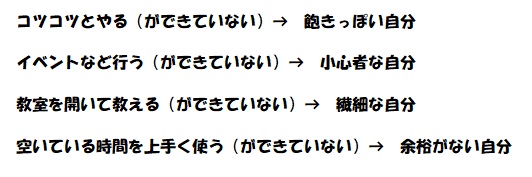 f:id:ryc-method:20181104155412j:plain f:id:ryc-method:20181104155412j:plain
