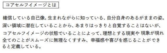 f:id:ryc-method:20181108164311j:plain