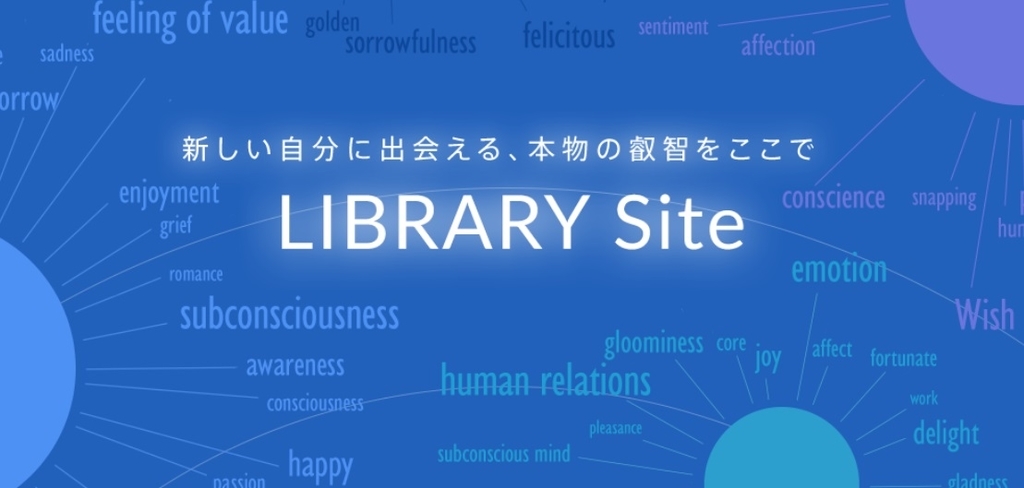 f:id:ryc-method:20190220125448j:plain f:id:ryc-method:20190220125448j:plain