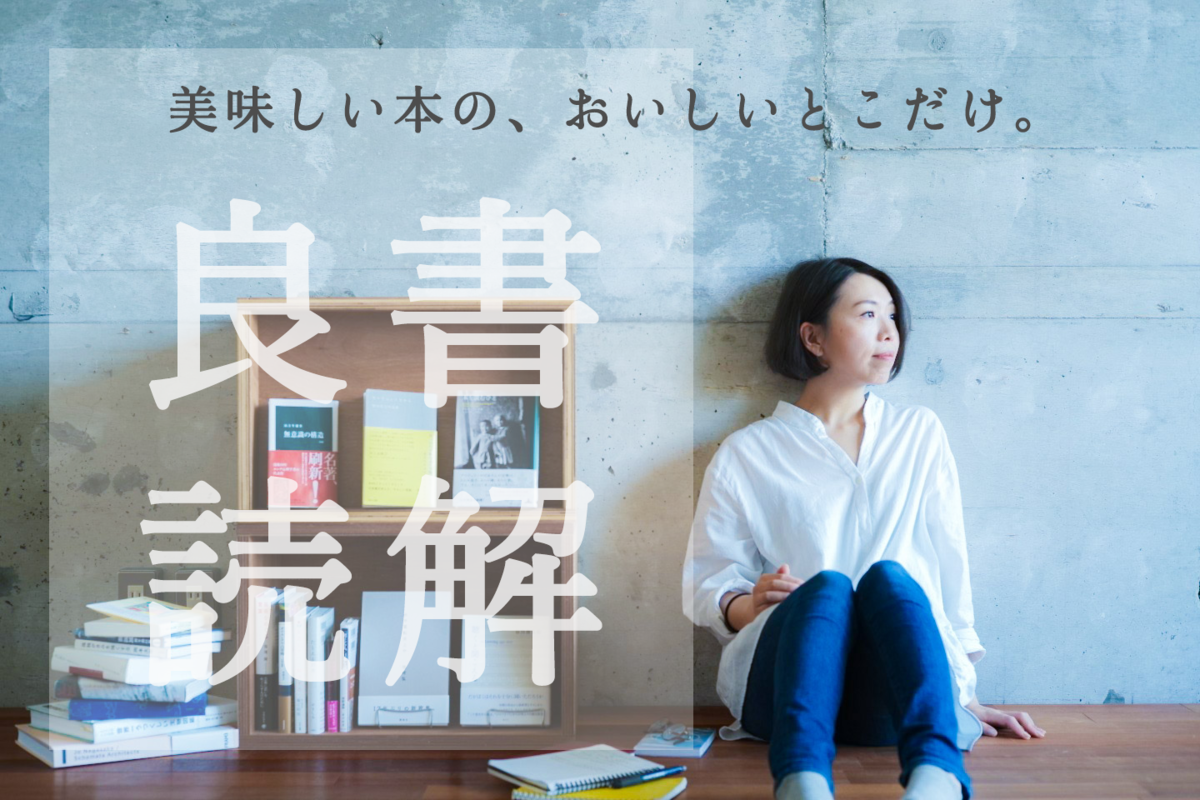 f:id:ryc-method:20190313165224p:plain f:id:ryc-method:20190313165224p:plain