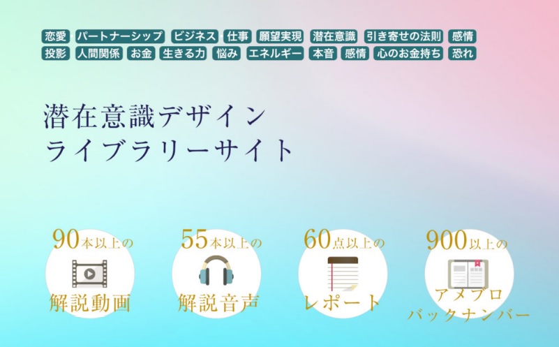 f:id:ryc-method:20190319151157j:plain f:id:ryc-method:20190319151157j:plain