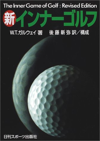 f:id:ryc-method:20190404105144j:plain f:id:ryc-method:20190404105144j:plain