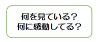 f:id:ryc-method:20190409104449j:plain