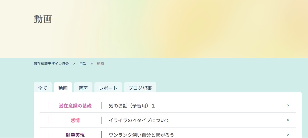 f:id:ryc-method:20190517222250j:plain f:id:ryc-method:20190517222250j:plain
