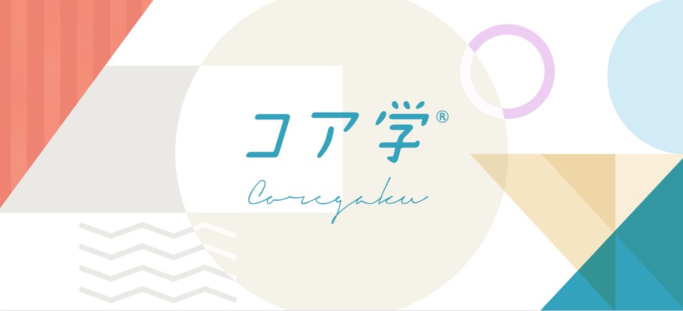 f:id:ryc-method:20190709191950j:plain f:id:ryc-method:20190709191950j:plain