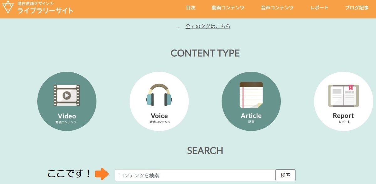 f:id:ryc-method:20190710193917j:plain f:id:ryc-method:20190710193917j:plain