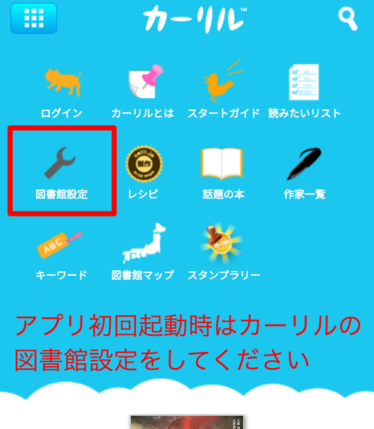 f:id:rydeenworks:20190912214213p:plain