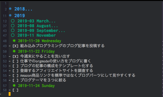 f:id:rydeenworks:20191124232621p:plain