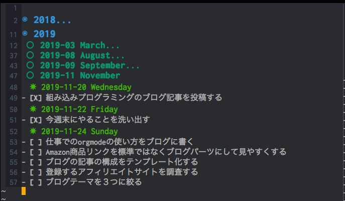 f:id:rydeenworks:20191124232731p:plain