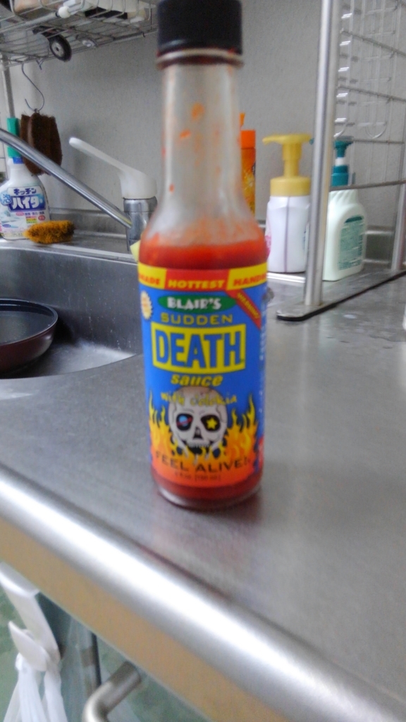 f:id:rydiarena:20180922103725j:plain f:id:rydiarena:20180922103725j:plain