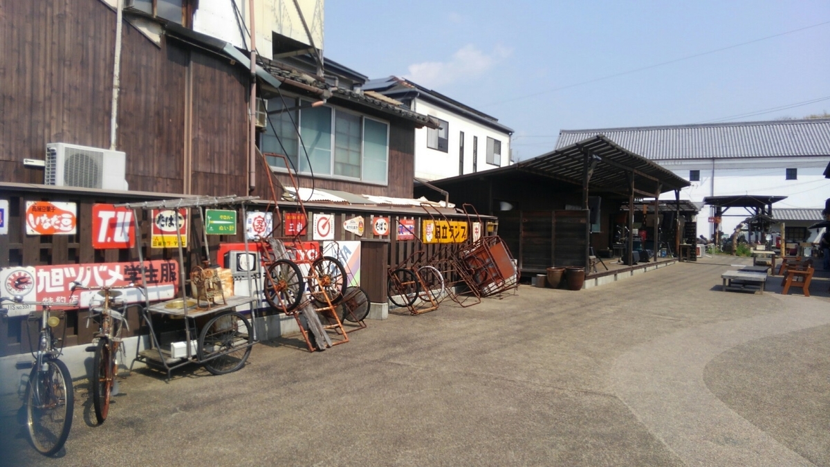 f:id:rydiarena:20190427181200j:plain f:id:rydiarena:20190427181200j:plain