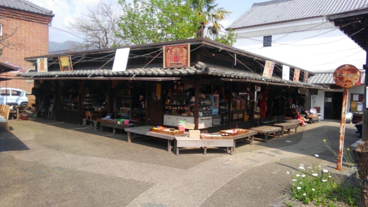 f:id:rydiarena:20190427181212j:plain f:id:rydiarena:20190427181212j:plain