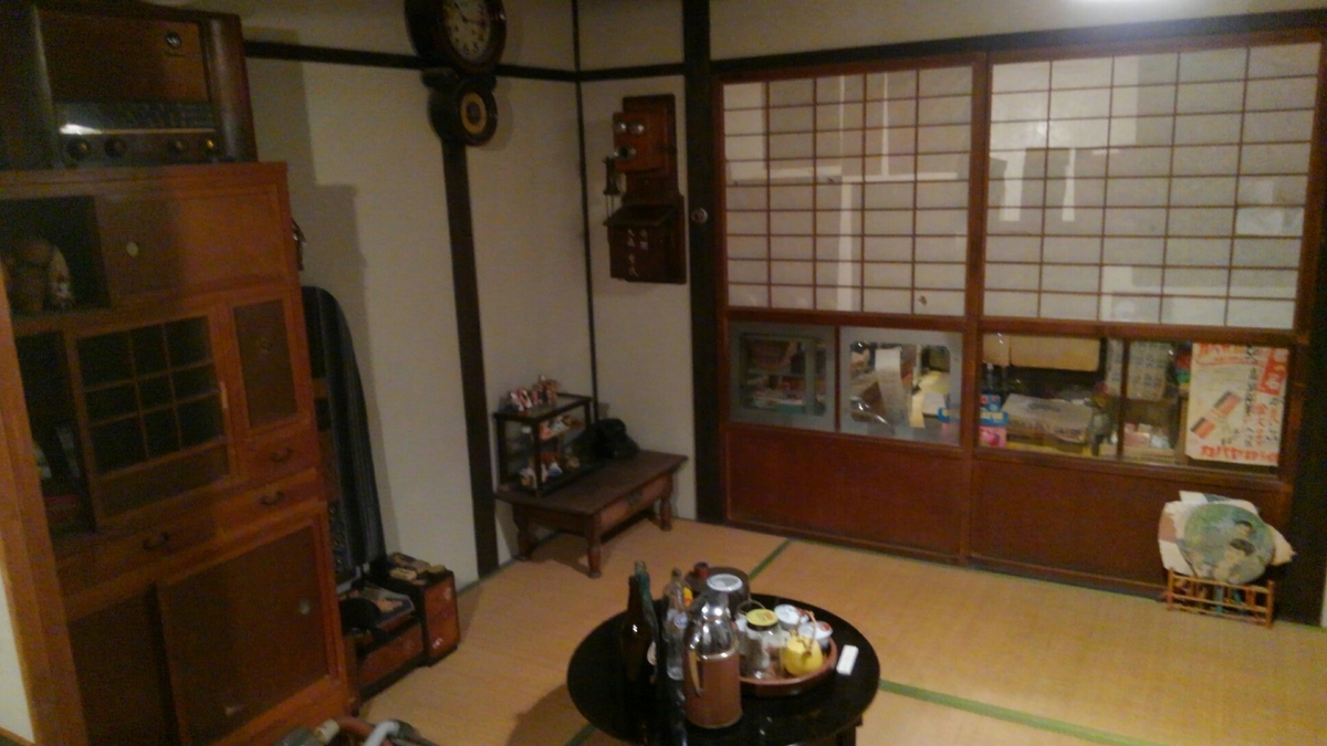 f:id:rydiarena:20190427181313j:plain f:id:rydiarena:20190427181313j:plain