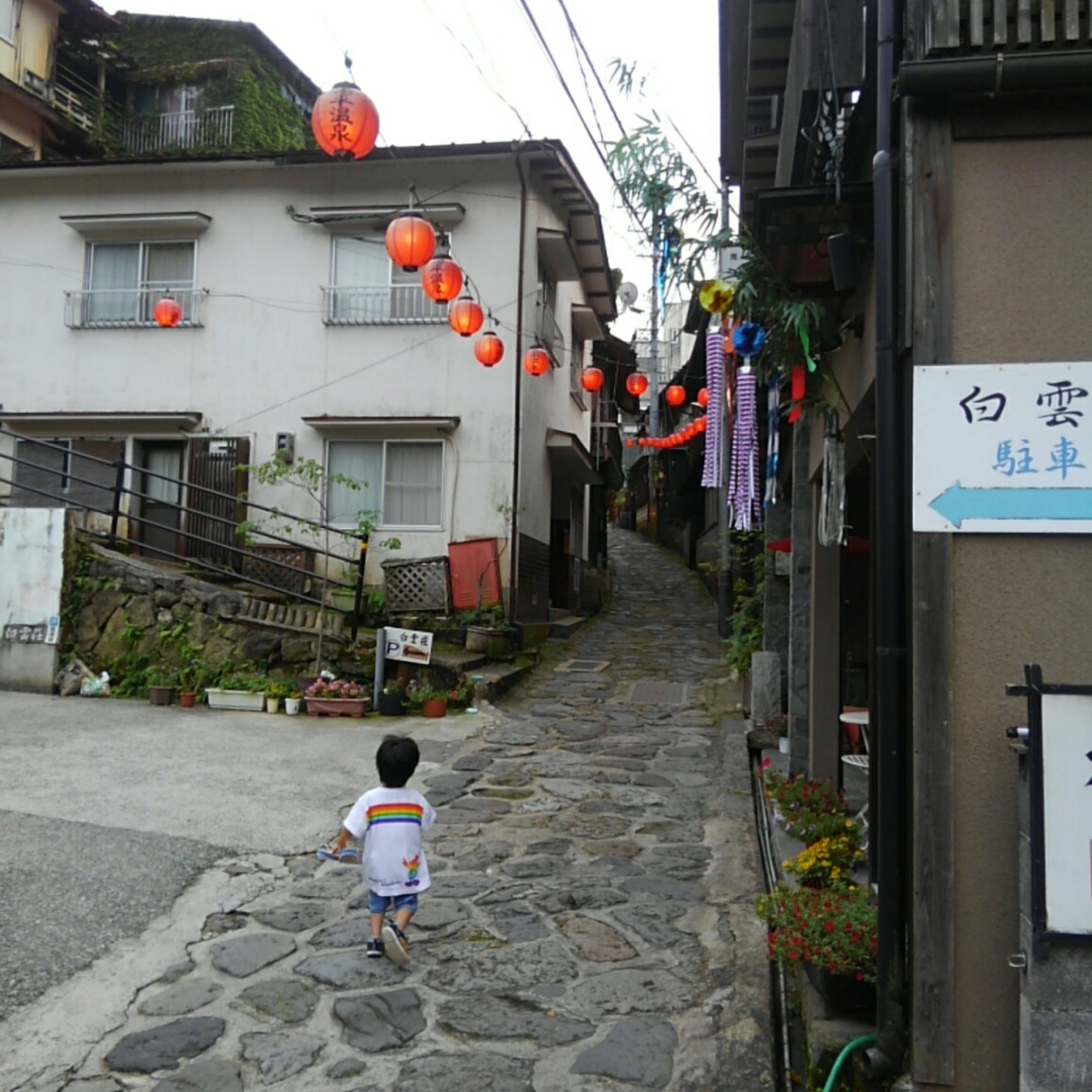 f:id:rydiarena:20190919232049j:plain