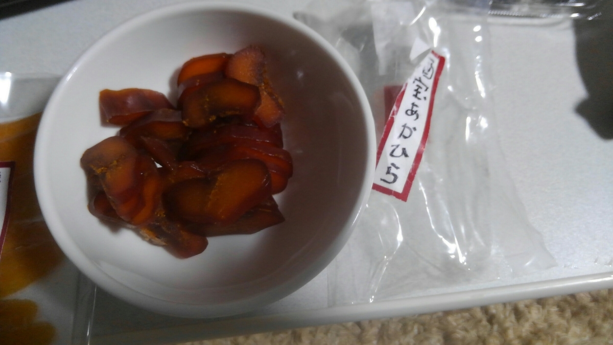 カラスミとは 食の人気 最新記事を集めました はてな