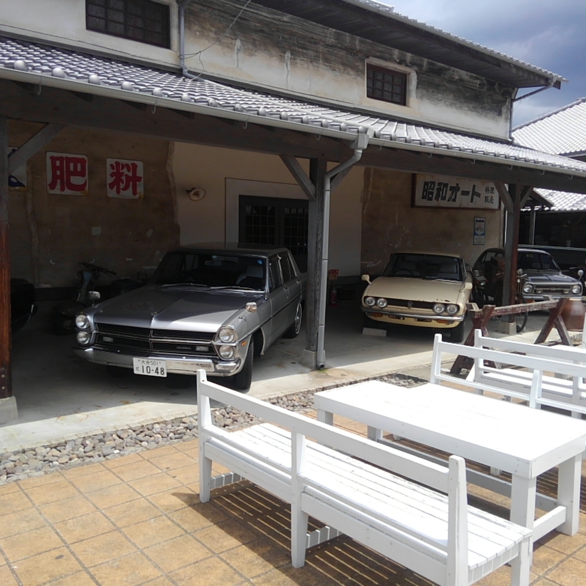 f:id:rydiarena:20191215204507j:plain f:id:rydiarena:20191215204507j:plain